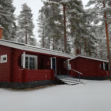 Piispala Kannonkoski Номер фото